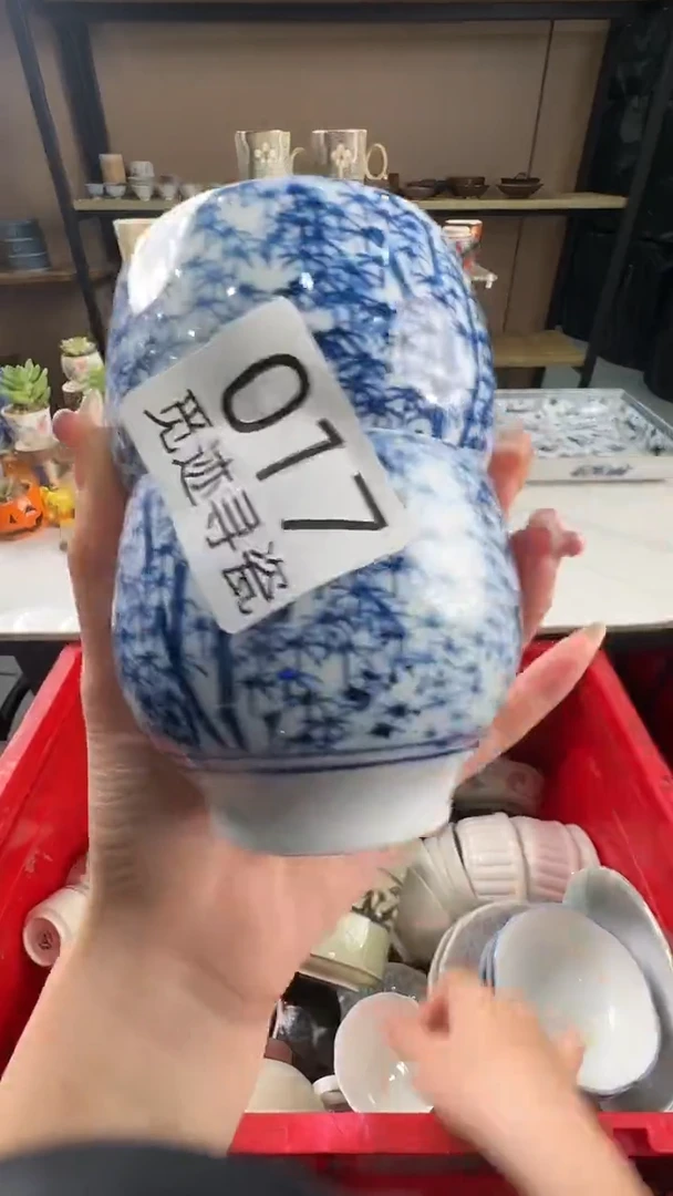 瓷片g*感谢您的支持选购！