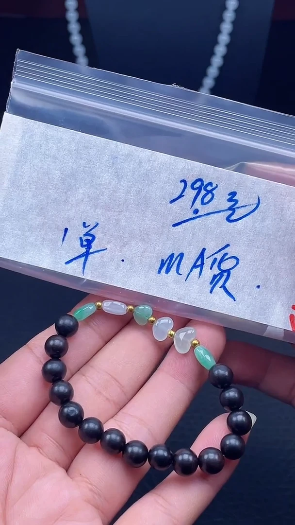 未镶嵌定制翡翠015毛货需精细抛光多样性发一件珠串