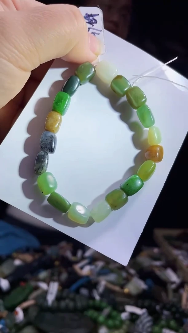 【闪购商品】和田玉颈饰未镶嵌拍一发一