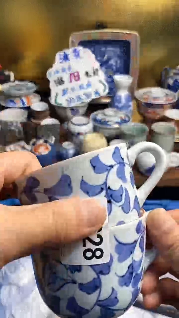 【闪购商品】瓷片666666666 628