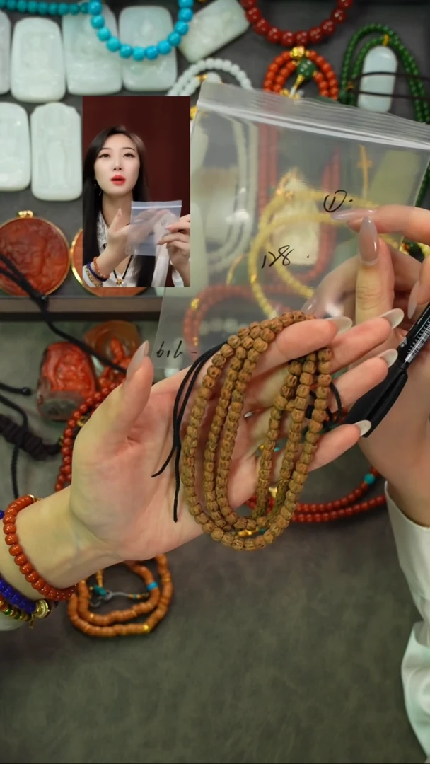 柏香籽/百香籽手串P****庆遇见匠心品质回血