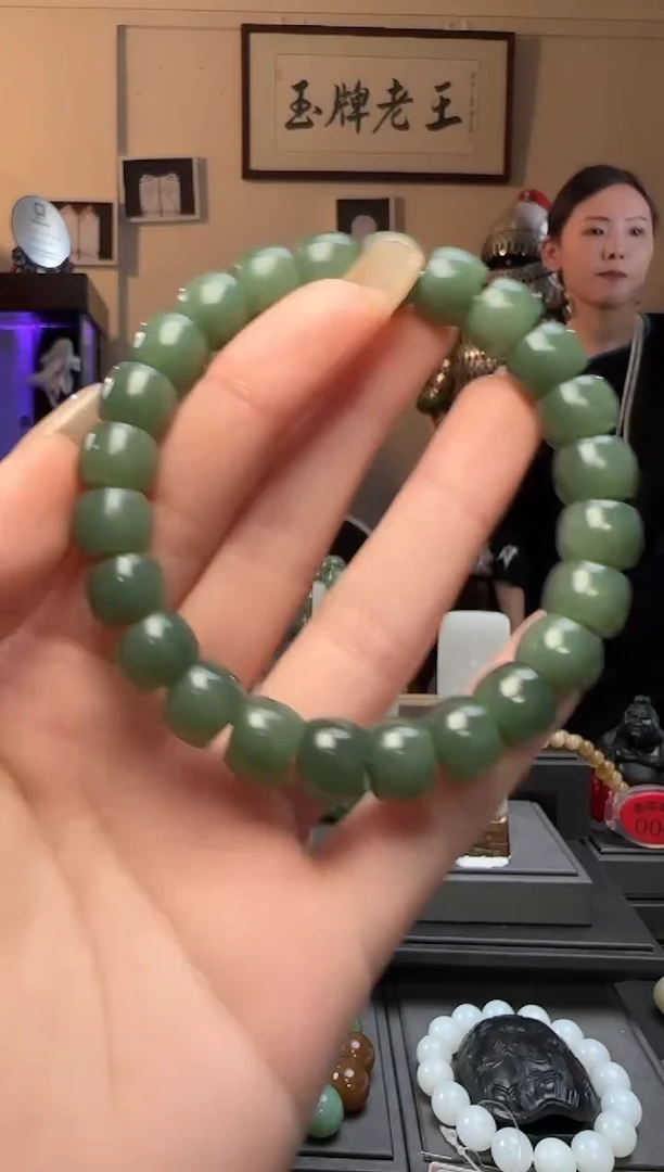 和田玉未镶嵌颈饰碧玉老型手串