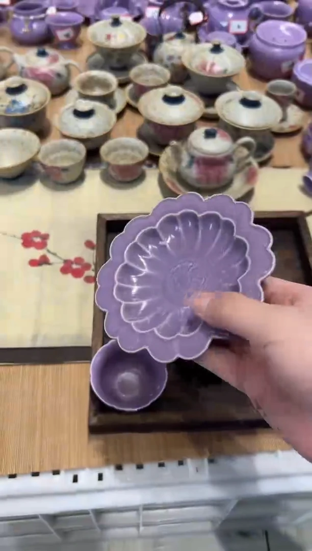 瓷片北溪堂正品 假一罚万