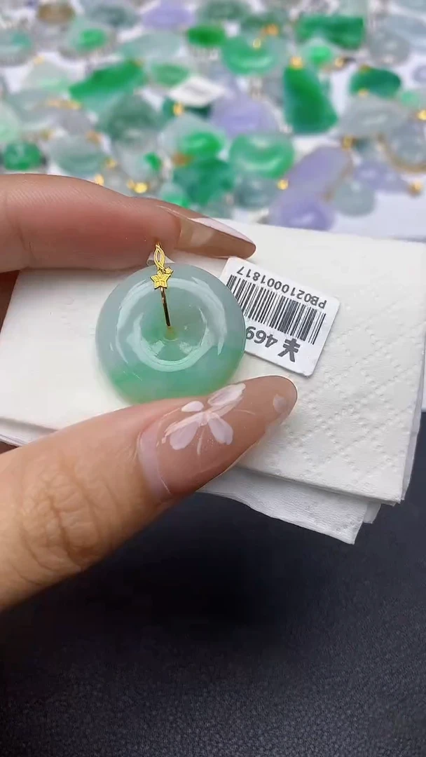 颈饰18K金镶嵌翡翠a货假一赔三支持复检百元上9元证书费自理