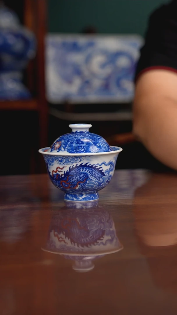 自成堂柴窑青花釉里红