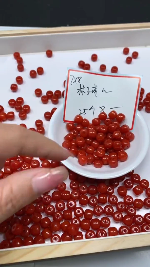 未镶嵌散珠南红玛瑙L205 柿子南红7*8mm25颗8元