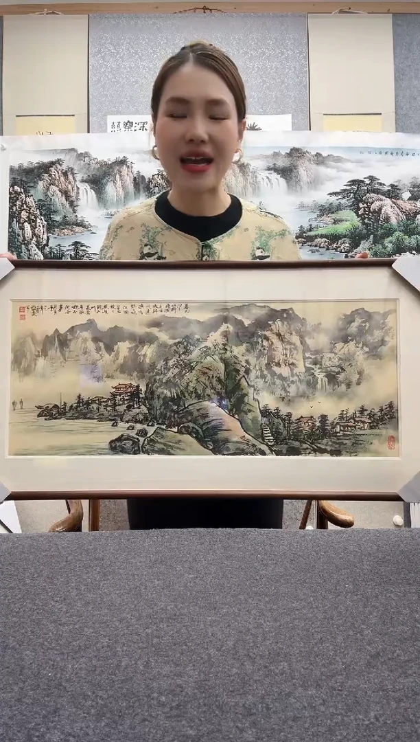 书法洪水发