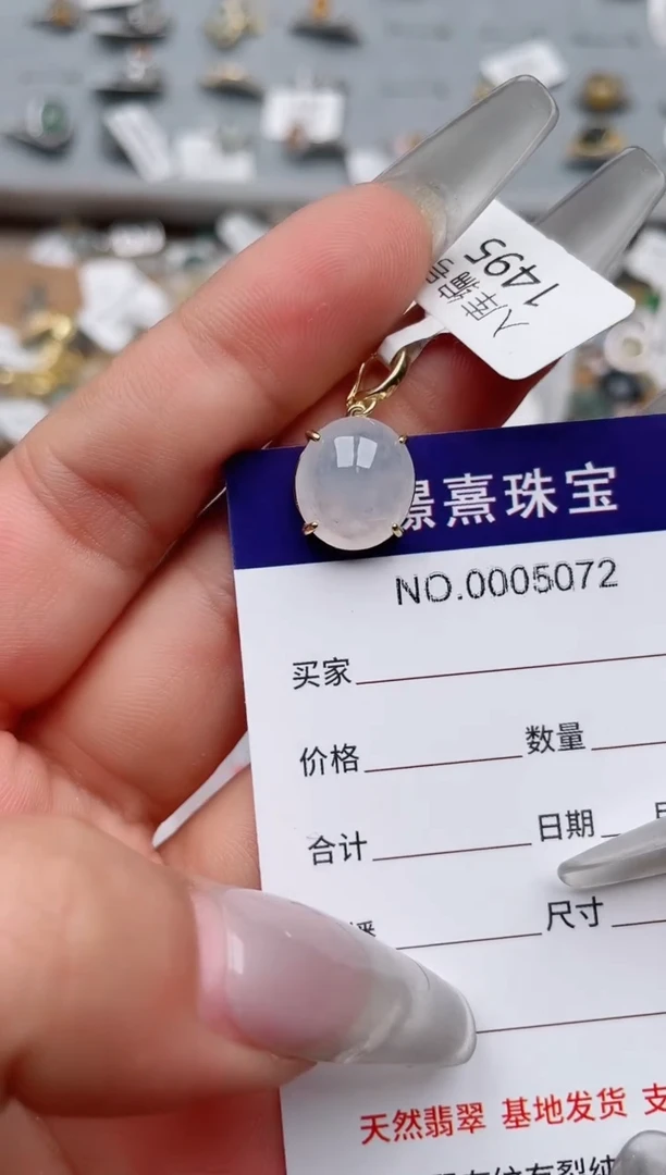 【闪购商品】翡翠戒指银S925镶嵌、