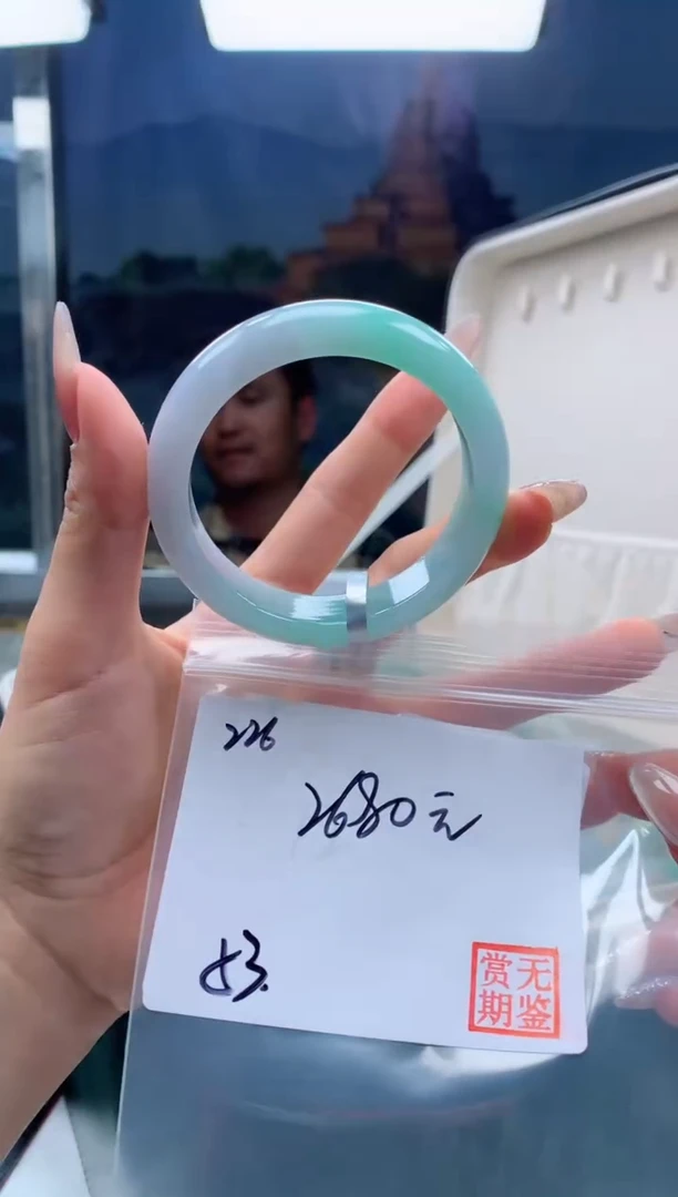 【闪购商品】定制翡翠未镶嵌毛货手镯需精细抛光/手镯226