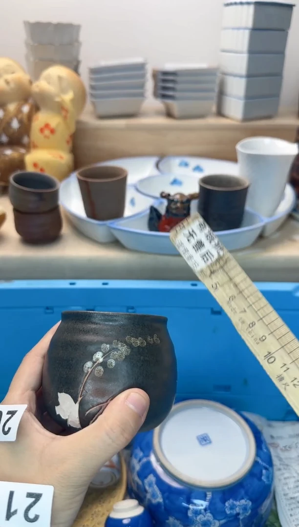 茶杯紫砂维*多209淘艺中古瓷器全场满18元包邮