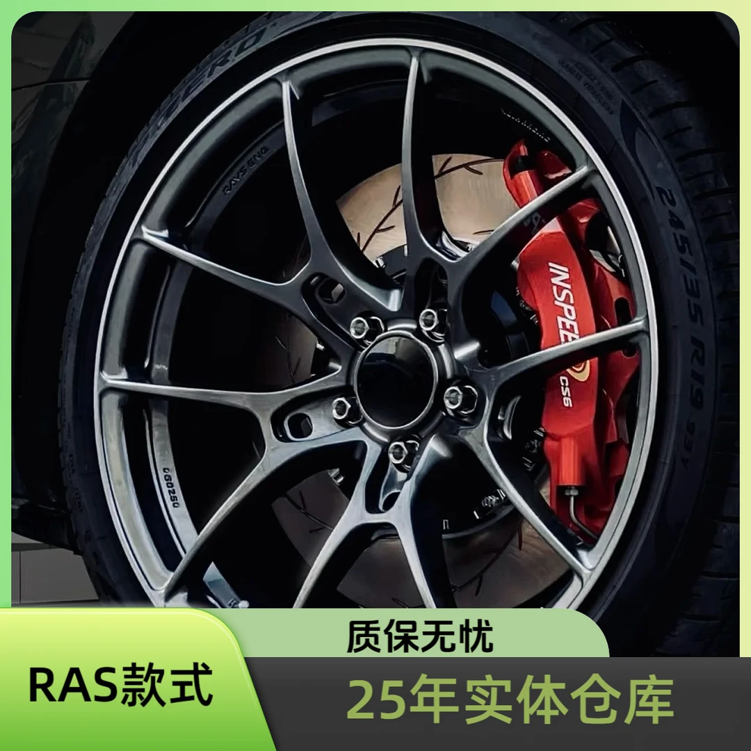 RAYS款式高端万吨锻造轮毂18-20寸适配宝马奥迪蔚来特斯拉
