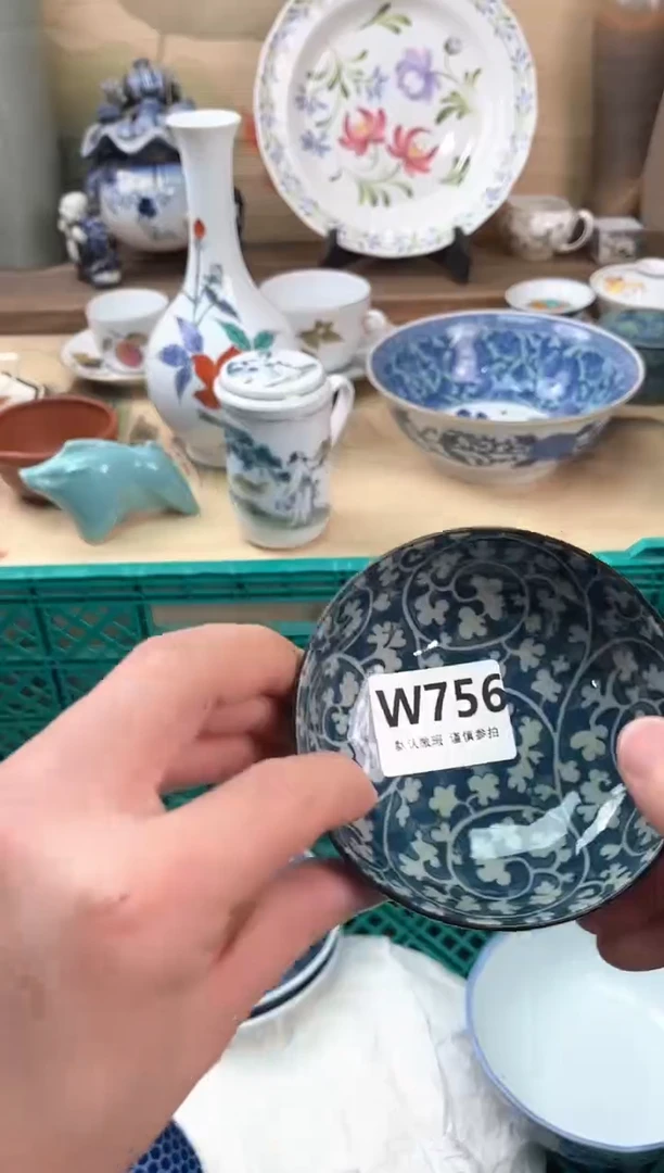 瓷片深***雨756