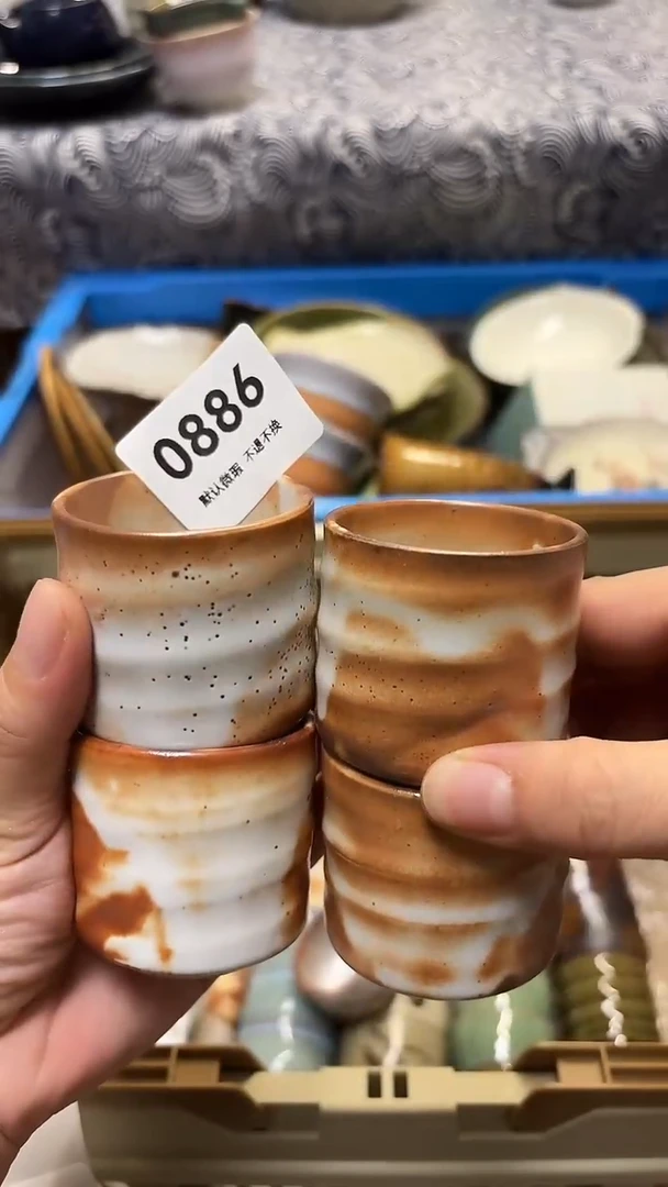 瓷片用****5喵喵家都是大漂亮