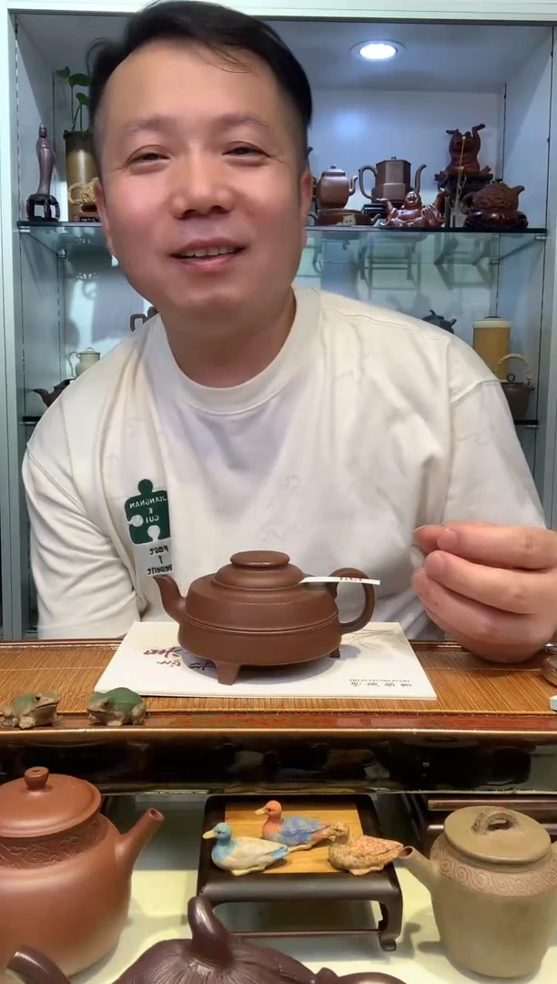 玉**生宜陶紫砂宜陶紫砂744