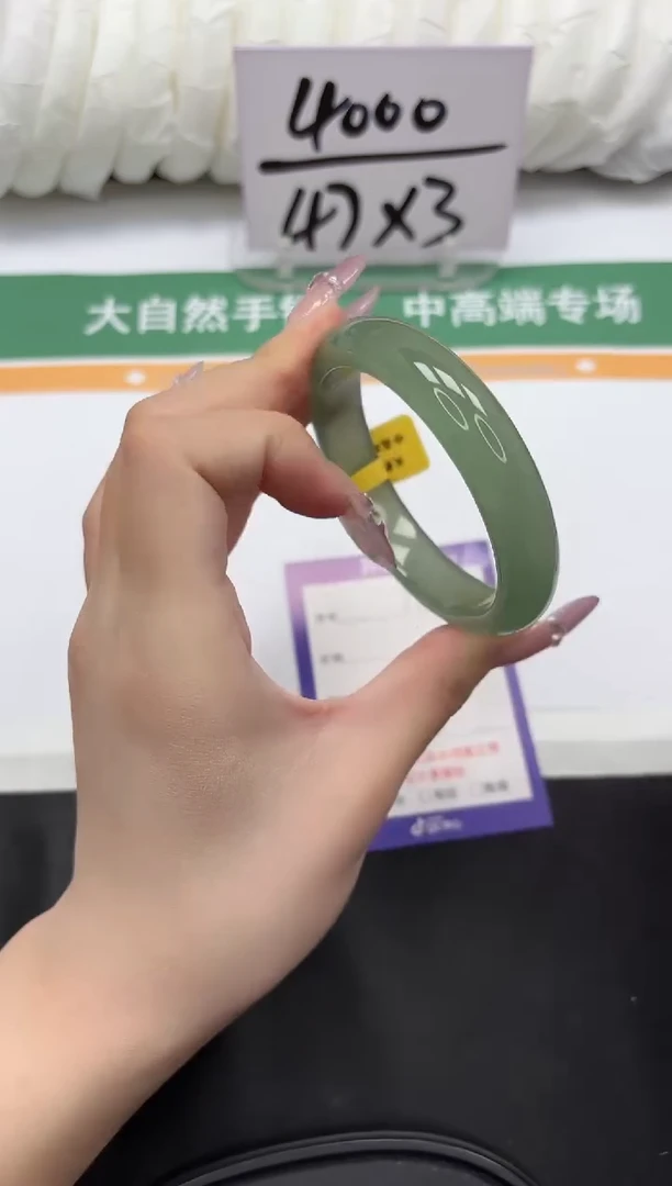 未镶嵌手镯石英质玉71-57