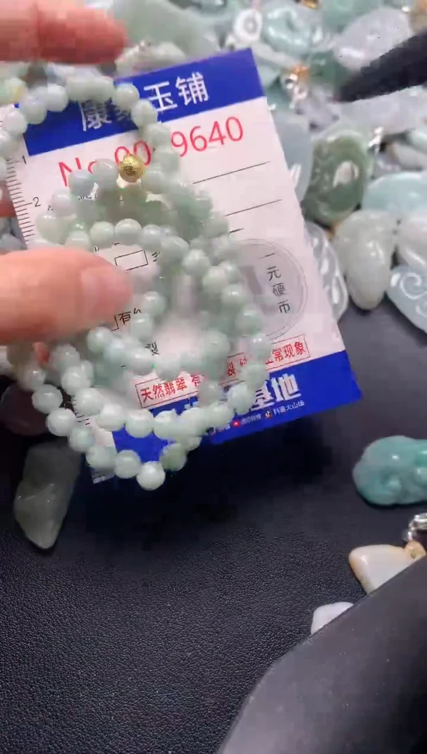 颈饰未镶嵌翡翠9640