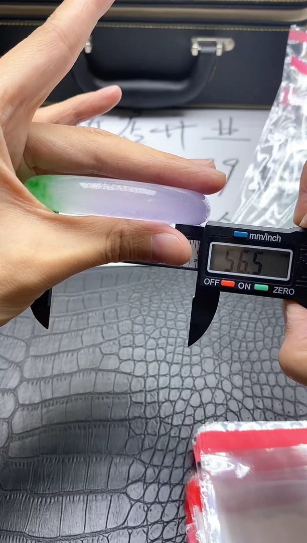 玛瑙/玉髓手镯合金7