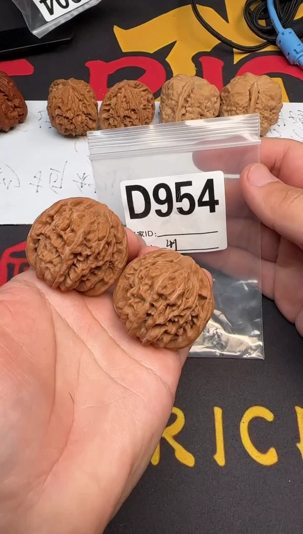 吊坠文玩核桃秦皇楼41-D954