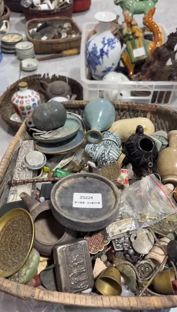 米*秒拍秒付闪购链接