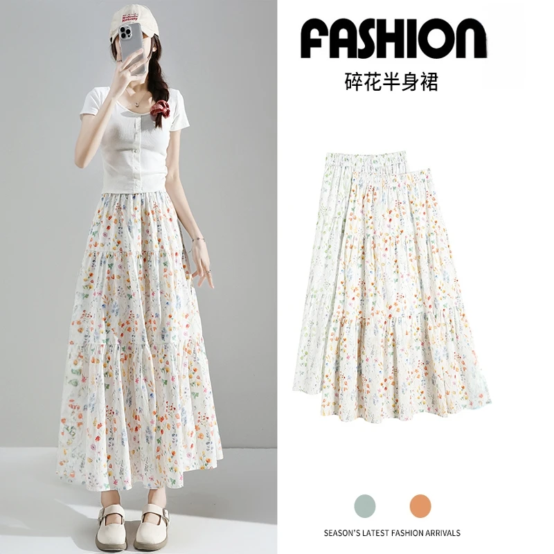 夏季碎花半身裙女2025新款松紧腰拼接裙田园风旅游拍照百搭A字裙