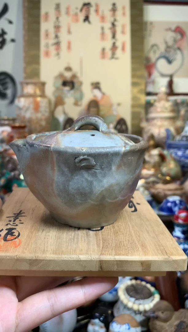 陶瓷杯茶道器一百六十七号