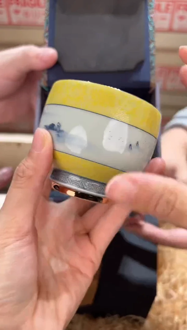 @@@@@@茶具@@@@@@@4711