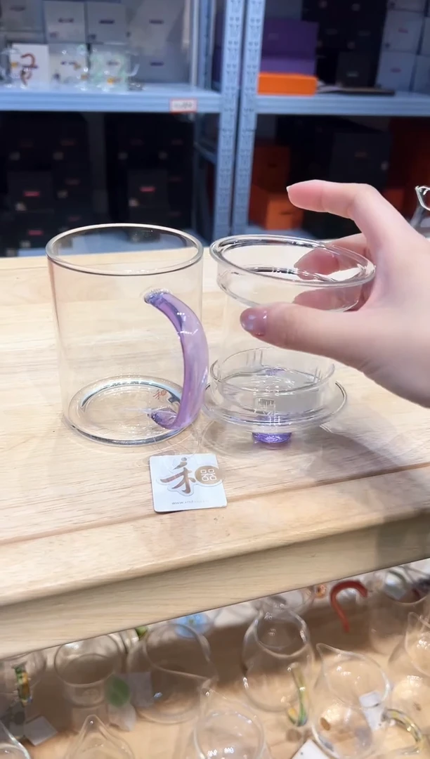 禾器清欣杯浅紫色