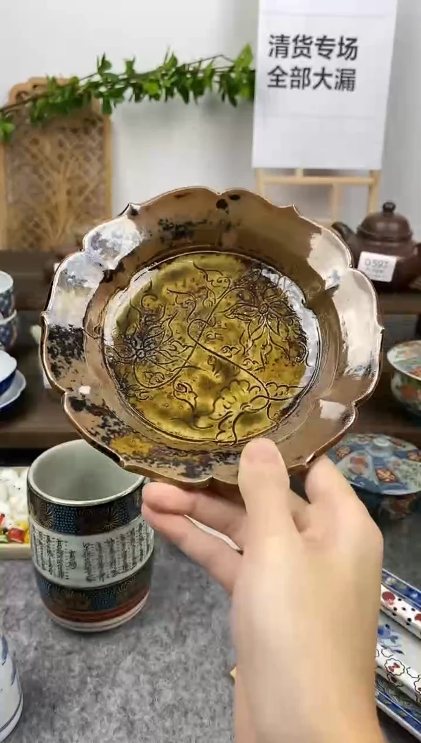 瓷片全粗陶葵口盘