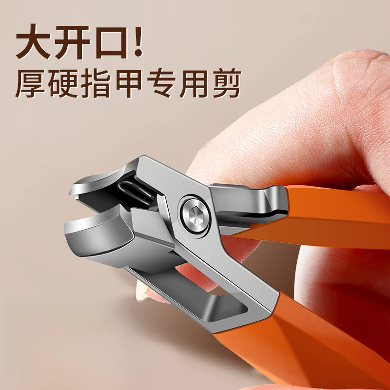 德国指甲刀家用单个进口防飞溅大开口指甲钳老人甲沟专用厚硬剪炎