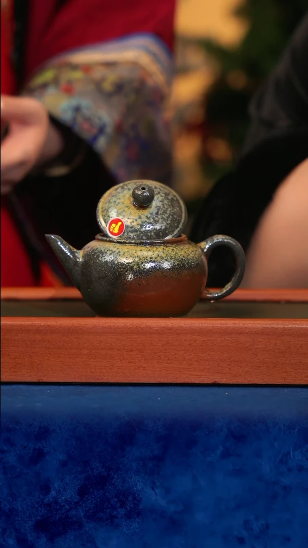 紫砂 宜兴紫砂 GFY  松木 水平