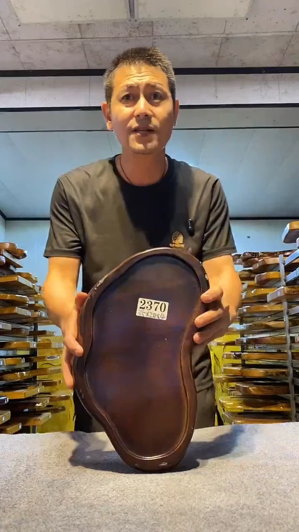 实木茶盘   一物一拍
