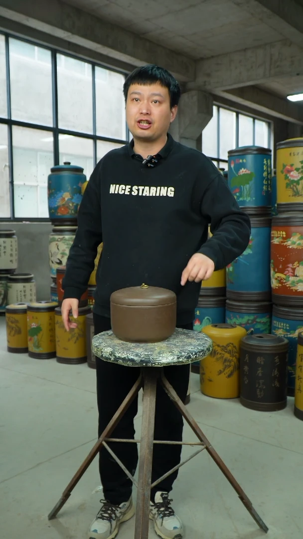 【闪购商品】紫砂茶叶罐茶叶罐