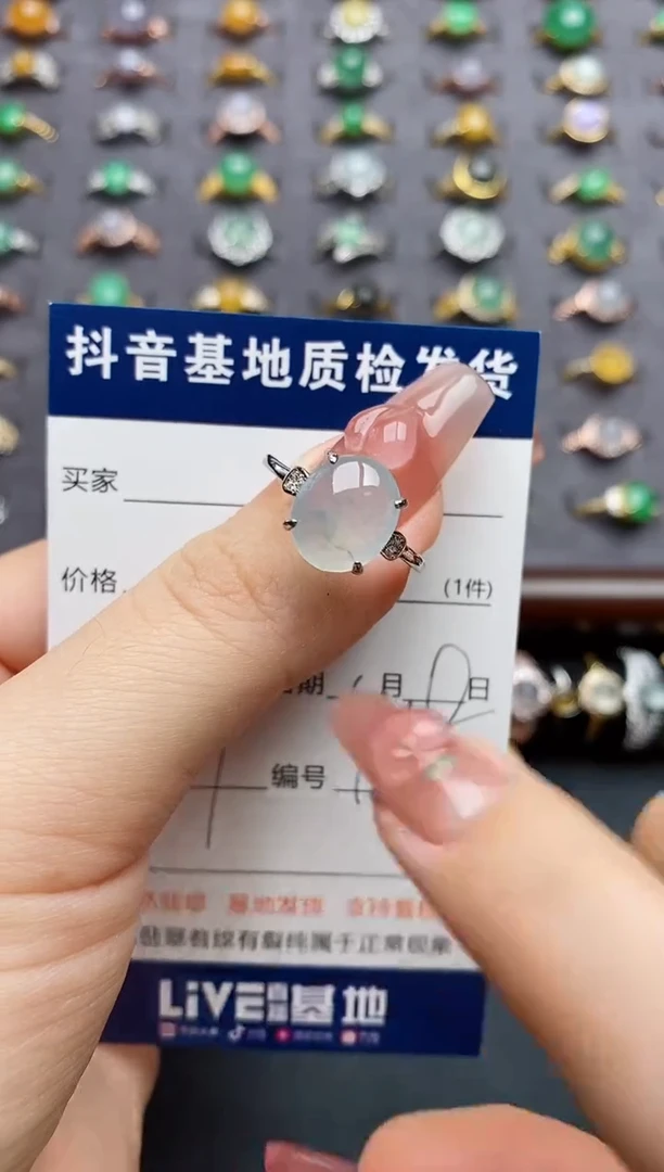 银S925镶嵌戒指翡翠....