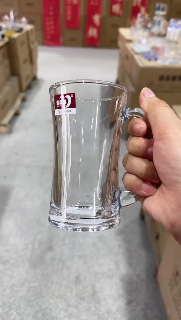 【闪购商品】玻璃无盖款青苹果闪购价*6