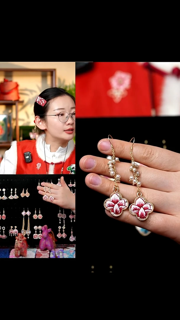 织绣0801非遗国风手工美物