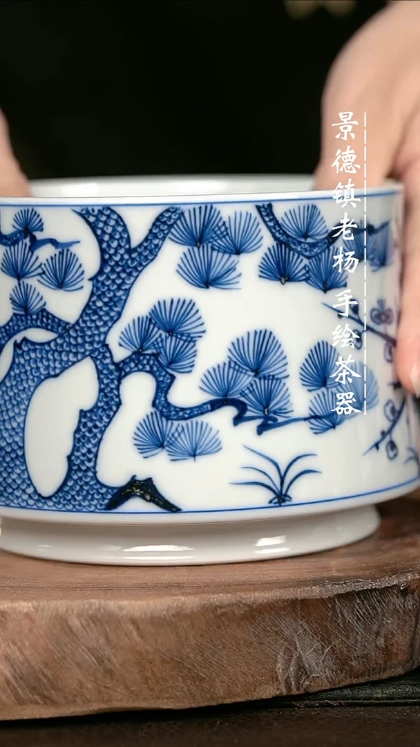 微瑕福利手绘高温现代瓷 气 松竹梅大马蹄水洗800c