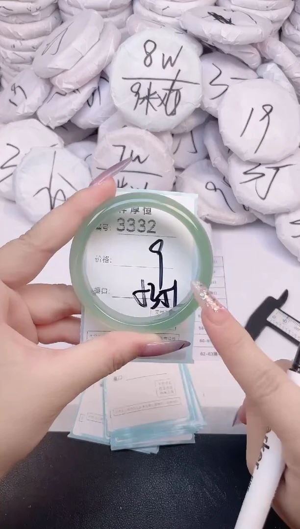 玛瑙/玉髓手镯未镶嵌3332