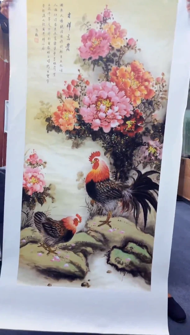 刘洋画院高端精品115