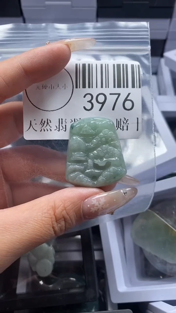 颈饰未镶嵌翡翠3976