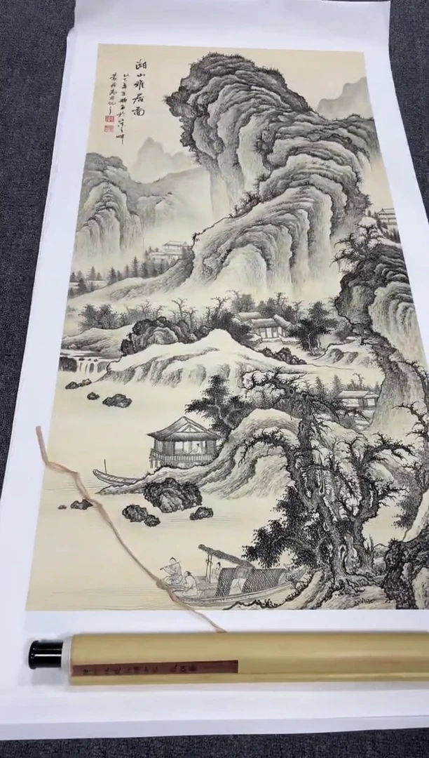 国画艺初美术馆精选链接--86