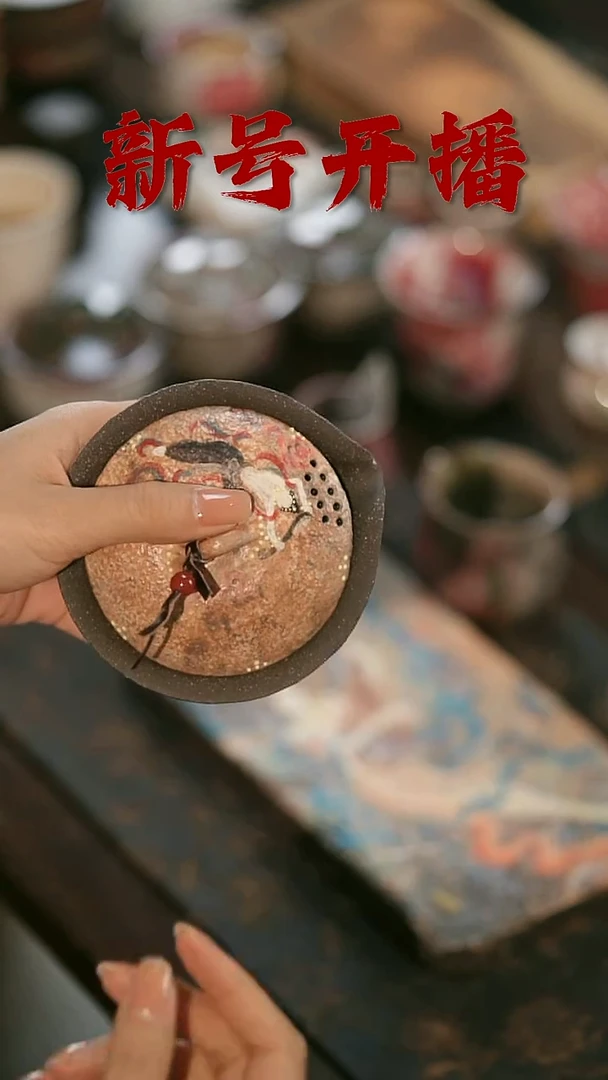 其他野汀手工手作茶器@@YT743