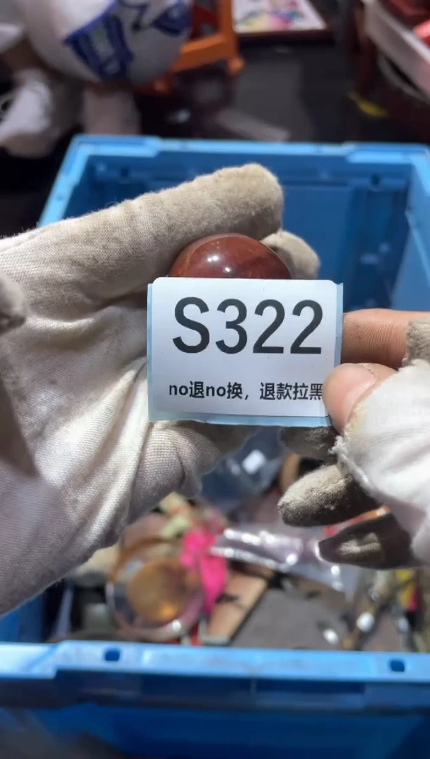 瓷片阿*东轩直播链接火爆火爆