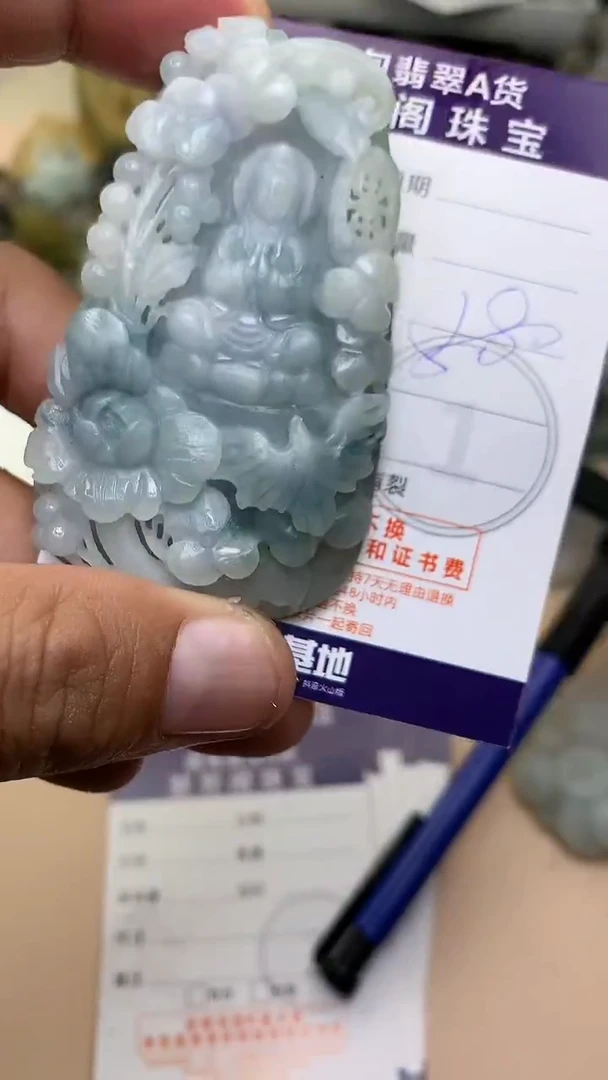 未镶嵌定制翡翠翡翠1