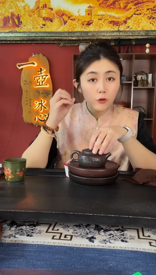 茶壶紫砂花开富贵福运扁韵 赤龙血砂 范俊美