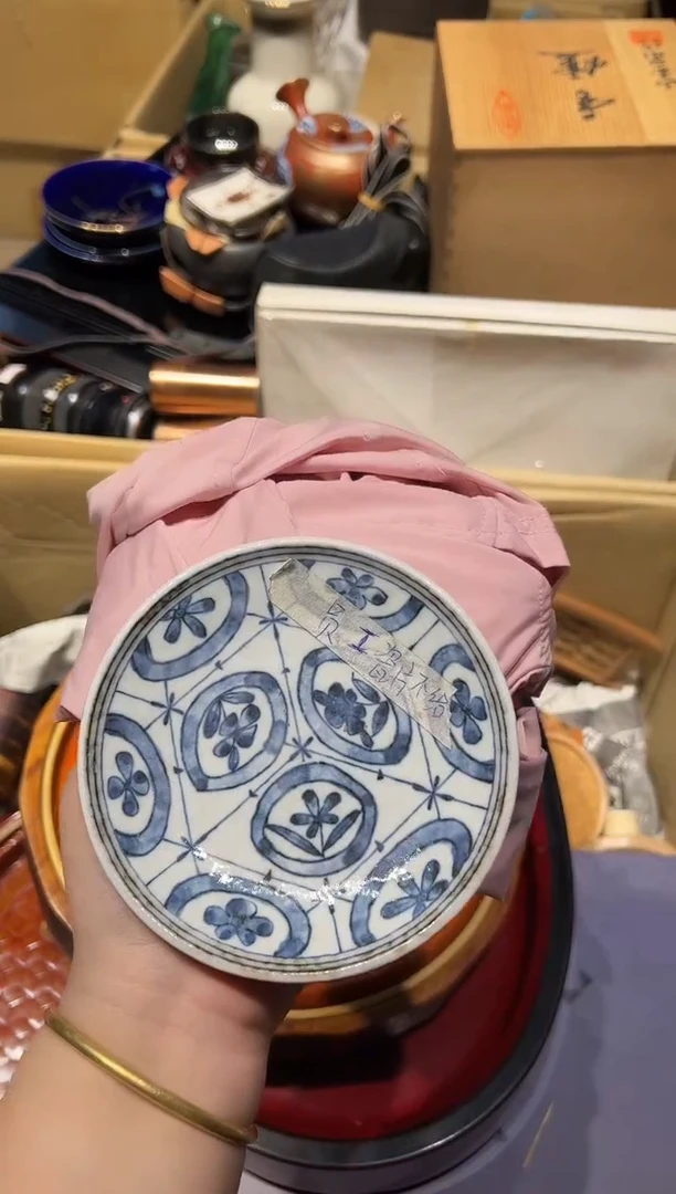 1031啊啊啊啊啊啊