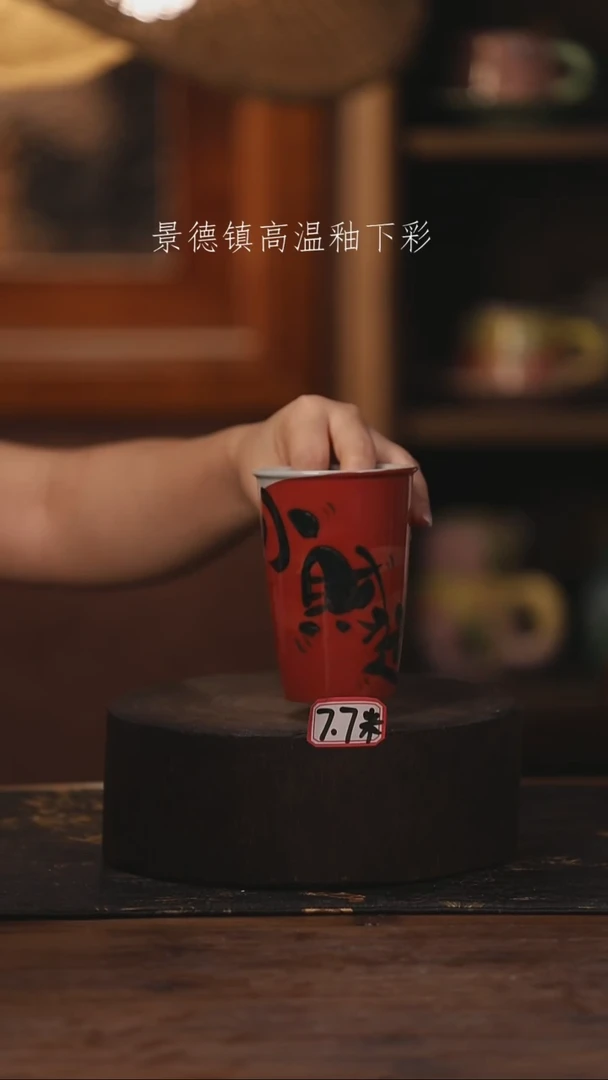 陶瓷景德镇高温釉下手绘陶瓷544