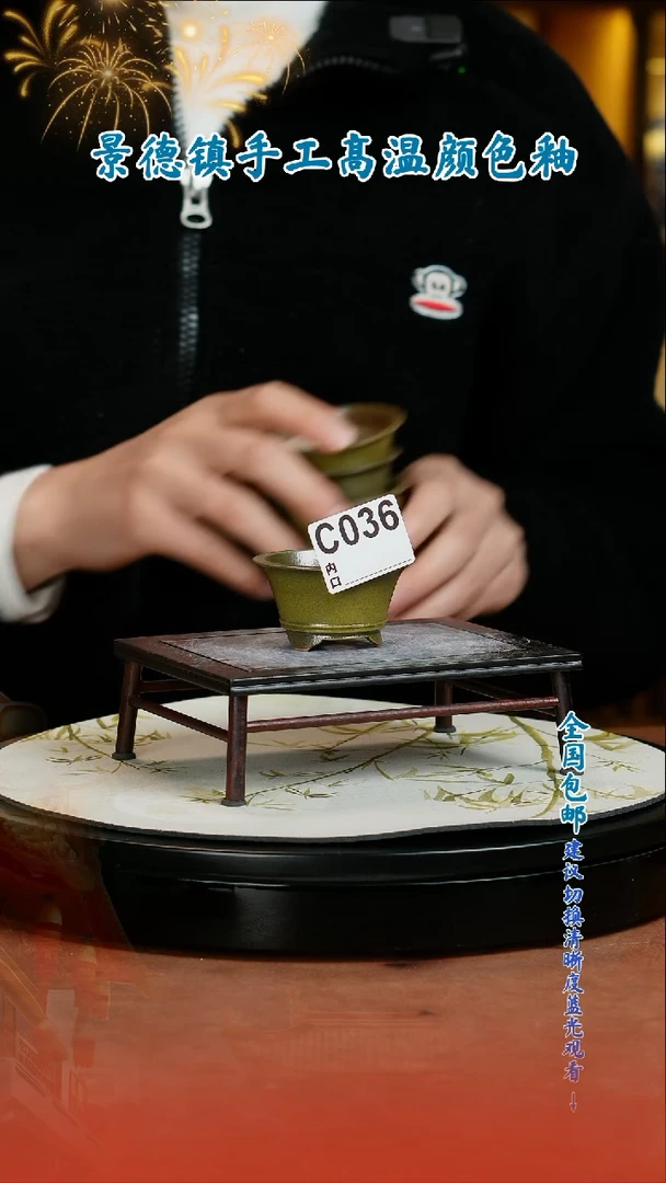 【闪购商品】红陶花盆