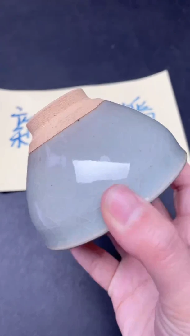 【闪购商品】茶盏142