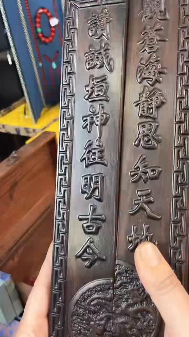 【闪购商品】木七月精品专属推荐