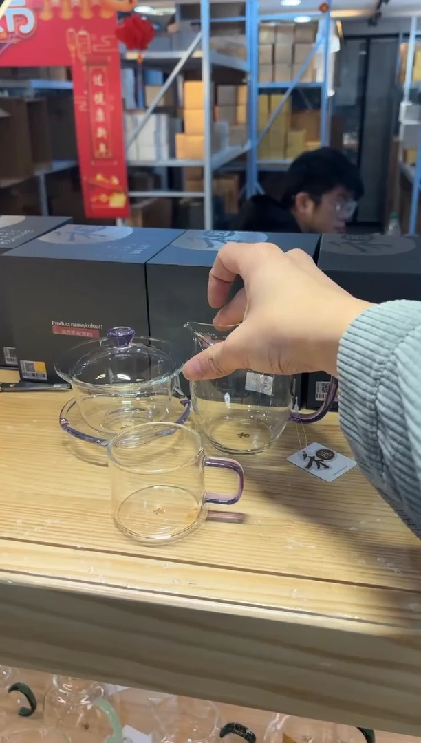 【闪购商品】禾器禅语浅紫+禾器珑然+清禾杯